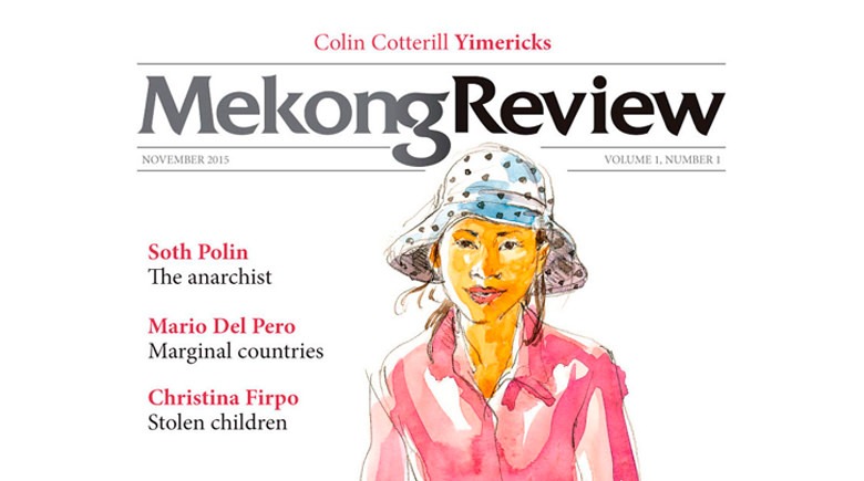 Web Design: Mekong Review